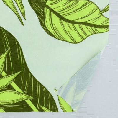 Hula Fabric / Strelitzia / JKH-630-KA