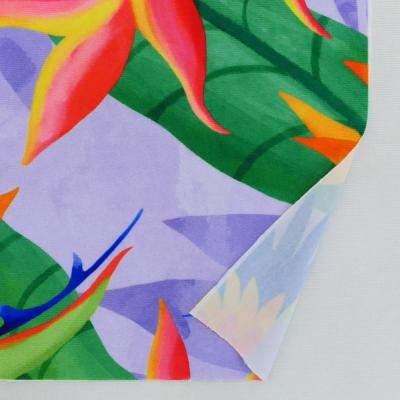 Hula Fabric / Tropical Bird / JKH-632-PU