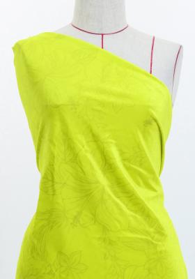 Hula Fabric / Hibiscus / JKH-638-YE