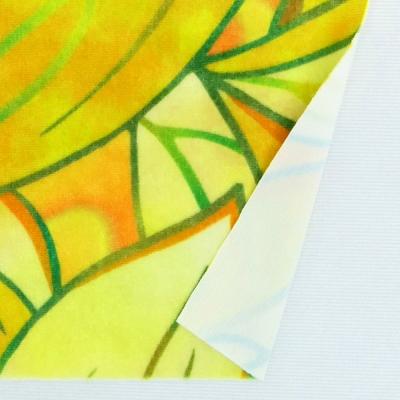 Hula Fabric / Ti Leaf / JKH-658-YE