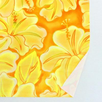 Hula Fabric / Hibiscus / JKH-662-ORYE