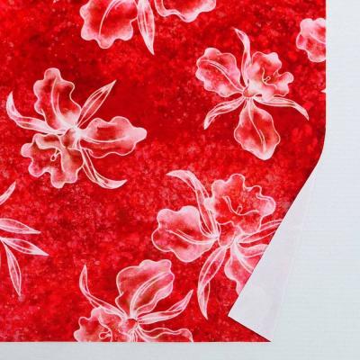 Hula Fabric / Watercolor Orchid / JKH-664-DRD