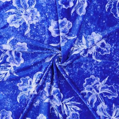 Hula Fabric / Watercolor Orchid / JKH-664-RBL