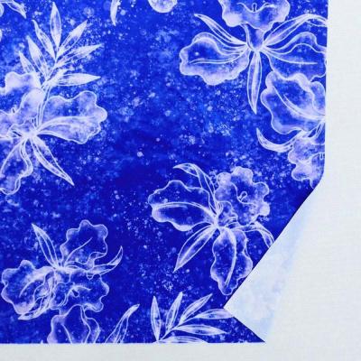 Hula Fabric / Watercolor Orchid / JKH-664-RBL