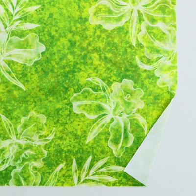 Hula Fabric / Watercolor Orchid / JKH-664-YEGR