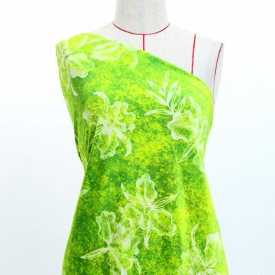 Hula Fabric / Watercolor Orchid / JKH-664-YEGR