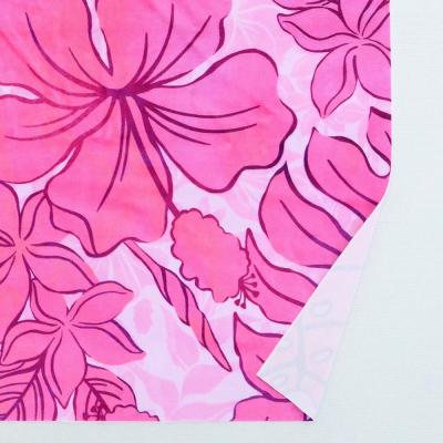 Hula Fabric / Hawaiian Flower / JKH-670-PI