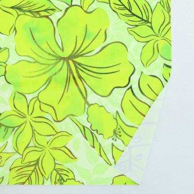 Hula Fabric / Hawaiian Flower / JKH-670-YEGR