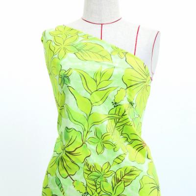 Hula Fabric / Hawaiian Flower / JKH-670-YEGR