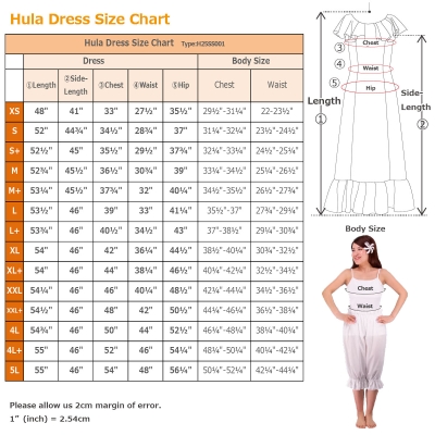 Hula Koshibo Frill Dress / Luxury Collection / Orange Red / J3205orrd