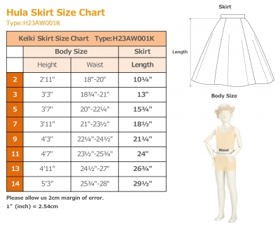 Kids Custom Midi Shantung Circular Skirt / JCp67-solid