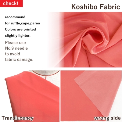 Custom Color Fabric  / KS-RGBcolor