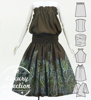 Hula Blouse & Pa'u Set-Up with Hawaiian Leaf Print / Luxury Collection / Brown / J3311br