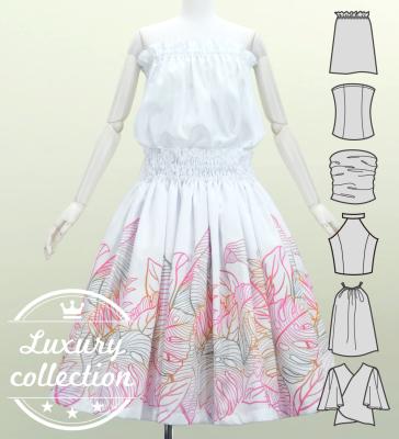 Hula Blouse & Pa'u Set-Up with Hawaiian Leaf Print / Luxury Collection / White / J3311wh