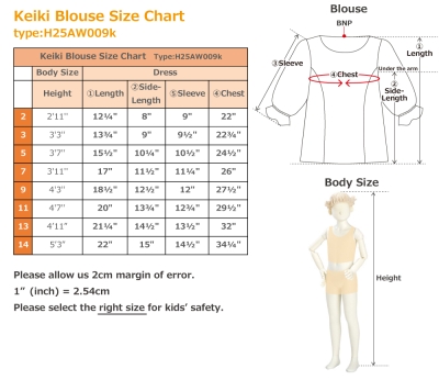 Kids Custom Half-sleeve Blouse with Shantung / JC149-pattern