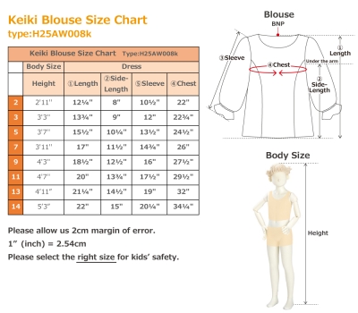 Kids Custom Three-quarter Sleeves Blouse with Shantung / JC148-pattern