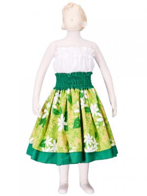 Hula Kids Double & Reversible Pau Skirt / Green / Gp11