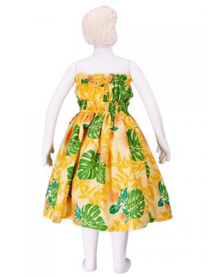 Hula Kids Set up Keiki /Yellow / Gp20ye