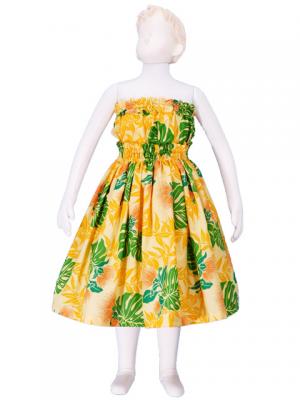 Hula Kids Set up Keiki /Yellow / Gp20ye