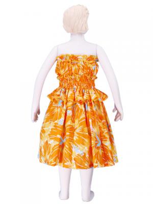 Hula Kids Set up Keiki /Yellow / Gp21ye