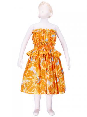 Hula Kids Set up Keiki /Yellow / Gp21ye