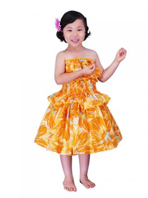Hula Kids Set up Keiki /Yellow / Gp21ye