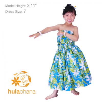 Hula Kids Set up Keiki / Tiare / Blue/ Gp31bl
