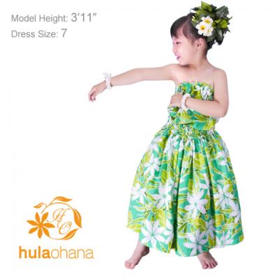 Hula Kids Set up Keiki / Tiare / Green/ Gp31gr