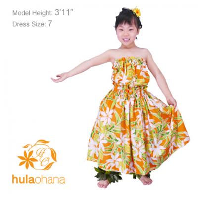 Hula Kids Set up Keiki / Tiare / Orange/ Gp31or