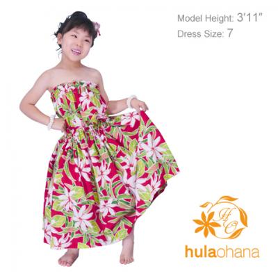 Hula Kids Set up Keiki / Tiare / Red/ Gp31rd