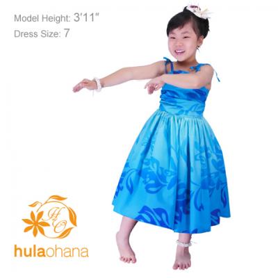 Hula Kids Midi Drape Keiki Dress / Blue / Gp32bl