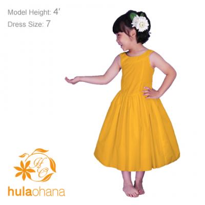 Hula Kids Midi Keiki Dress / Solid Yellow  / Gp34ye