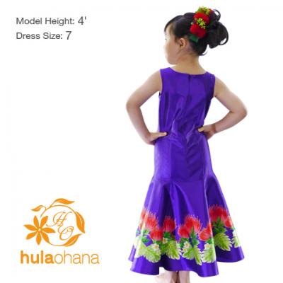 Hula Kids Shantung Dress with Lehua Print / Luxury Collection / Purple / Jp35pu