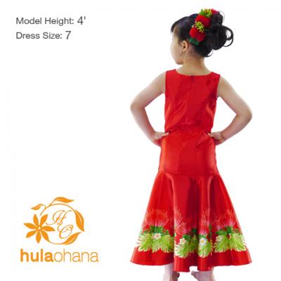 Hula Kids Shantung Dress with Lehua Print / Luxury Collection / Red / Jp35rd