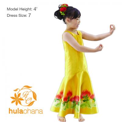 Hula Kids Shantung Dress with Lehua Print / Luxury Collection / Yellow / Jp35ye