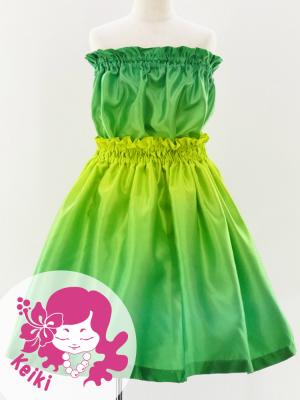 Hula Set up Keiki / Luxury Collection / Yellow & Green / Jp40yegr