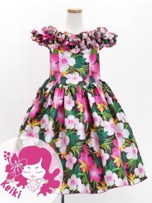 Hula Kids Shantung Dress with Hibiscus Print / Luxury Collection / Brown / Jp50br