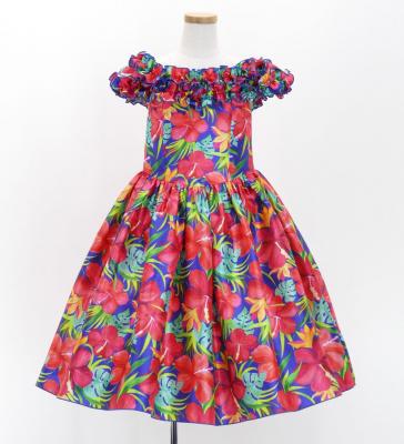 Hula Kids Shantung Dress with Hibiscus Print / Luxury Collection / Purple / Jp50pu