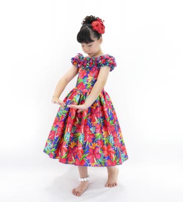 Hula Kids Shantung Dress with Hibiscus Print / Luxury Collection / Purple / Jp50pu
