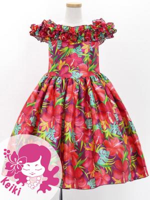 Hula Kids Shantung Dress with Hibiscus Print / Luxury Collection / Red Purple / Jp50rdpu