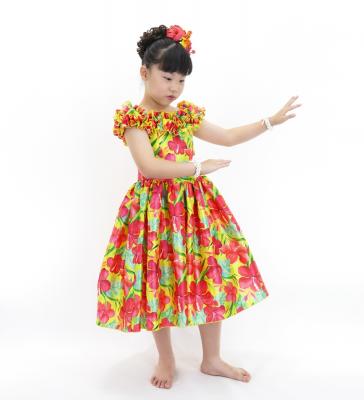 Hula Kids Shantung Dress with Hibiscus Print / Luxury Collection / Yellow / Jp50ye