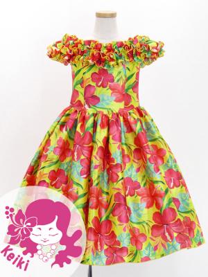 Hula Kids Shantung Dress with Hibiscus Print / Luxury Collection / Yellow / Jp50ye