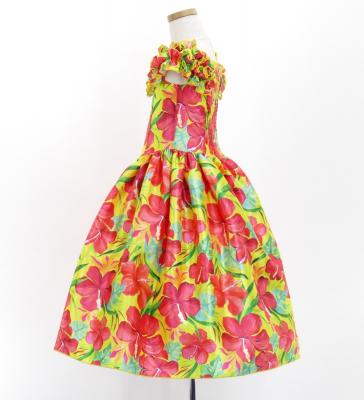 Hula Kids Shantung Dress with Hibiscus Print / Luxury Collection / Yellow / Jp50ye