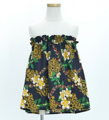 Hula Kids Set up Keiki / Plumeria / Black/ Gp68bk