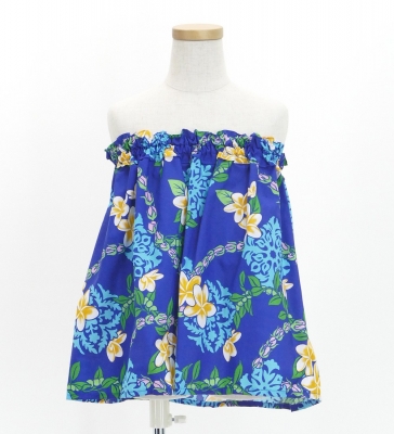 Hula Kids Set up Keiki / Plumeria / Blue/ Gp68bl
