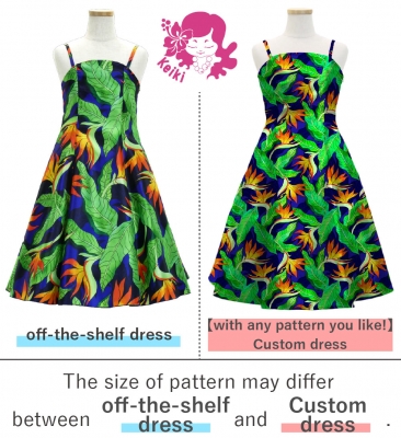 Kids Custom American Armhole long dress / JCp12-pattern