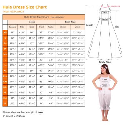 Hula Long Banana Leaf Dress with Shantung / Luxury Collection / Wine / J3252wi