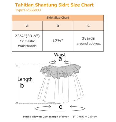 Tahitian Shantung Skirt with Leaf Lei & Kahiko Print / Luxury Collection / Yellow / J3226-12