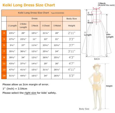 Kids Japan Fabric American Armhole Long Dress with Chrysanthemum Print / Yellow / JWp006ye