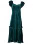 Hula Long Velvet Dress with Frills / Green / G1078g